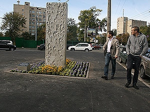 "Дорога смерти" начинается в Шевченковском районе. Фото Антона Лущика