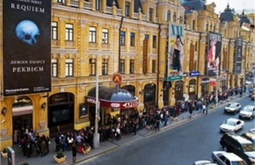 В PinchukArtCentre пройдут сразу четыре выставки. Фото  PinchukArtCentre