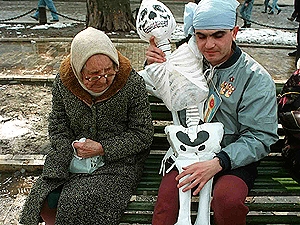 Пенсия - это подачка. Фото vgorode.ua