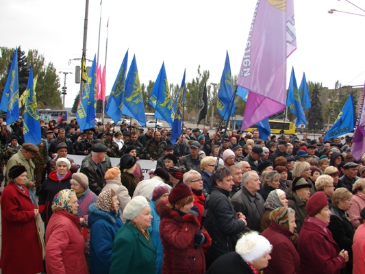 Запорожцы вышли на акцию протеста. Фото vgorode.ua