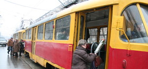 Завтра студенты смогут ездить в транспорте за полцены