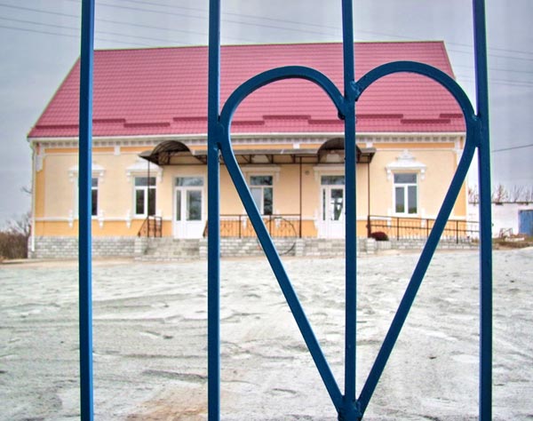 Так теперь выглядит детский дом. Фото deti.zp.ua