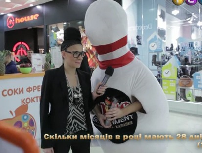 Журналисты программы "Дурнев+1" снова поставили всем "двойки". Кадр из видео