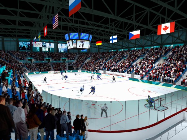 В "Юности" проведут капитальный ремонт. Фото sports.ru