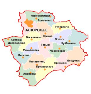 В этот день на карте Украины появилась Запорожская область - ЗапорожьеVgorode.ua