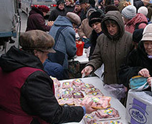 Ярмарку можно найти возле цирка. Фото kp.ua