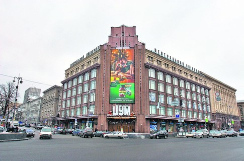  ЦУМ - до закрытия несколько дней. Фото Г. Салай, segodnya.ua