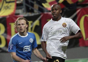 Жуниор привез на тренировку своих друзей. Фото fcmetalurg.com