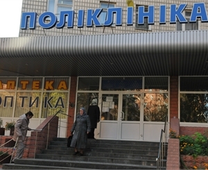 Киевляне стали реже ложиться в больницу. Фото Артема Пастуха