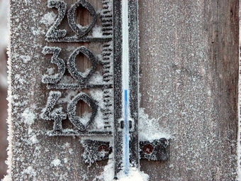 Запорожцы мерзнут не только на улицах. Фото с сайта novokuznetsk.4geo.ru