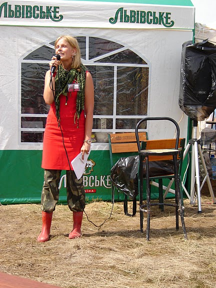 Фото с сайта kharkov.at.ua