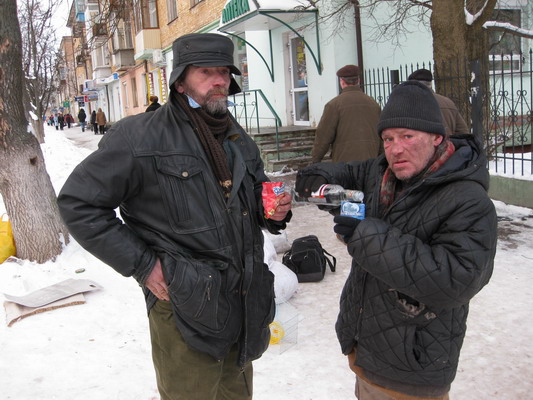 В городе считают бомжей. Фото from-ua.com