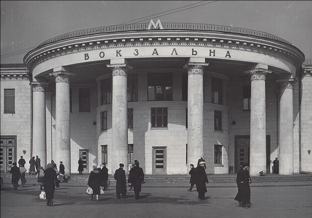 Не пробегайте мимо - полюбуйтесь станцией! Фото с сайта interesniy-kiev.livejournal.com