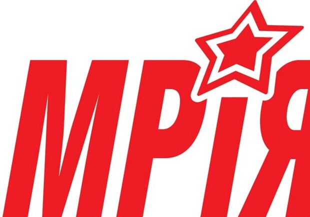 В Запорожье появился новый информационный сайт. 