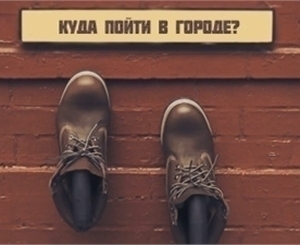 Желаем хорошо провести время!