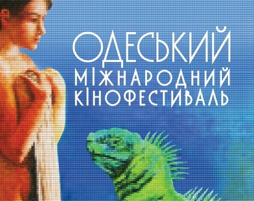 В Одессу приедет внук Чарли Чаплина - Одесса Vgorode.ua
