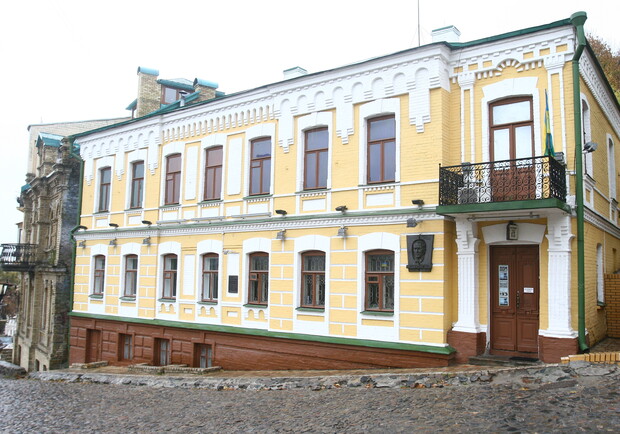Сотрудники музея Булгакова не хотят закрываться. Фото Максима Люкова