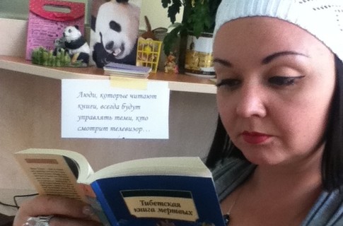 Девушка могла умереть от сердечной недостаточности. Фото с личной странички Ярославы "В контакте"