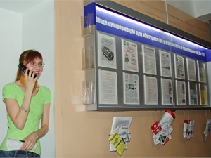 Хорошая новость для выпускников: правила в этом году обещают не менять. Фото kp.ua