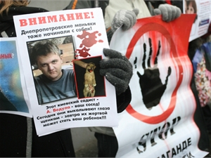 неужели убийца собак так и останется безнаказанным?  Фото Антона Лущика