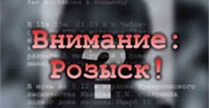 Фото gus-info.ru