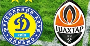  Фото: shakhtar.com
