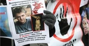 Алексей Ведула сейчас проходит психиатрическую экспертизу. Фото Антона Лущика
