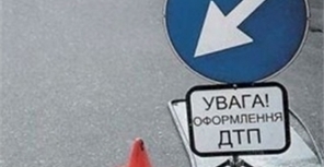Столичная милиция убедительно просит - не оставляйте ключи от авто мойщикам. Фото с сайта ГАИ