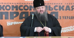 Фото vgorode.ua