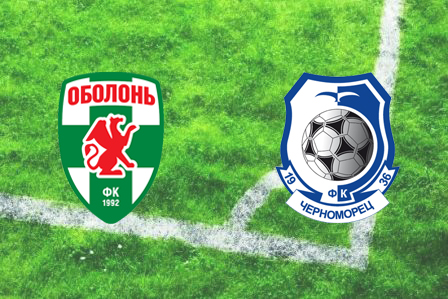 Команды выйдут на поле 10 мая. Фото - footballfan.net.ua