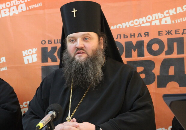 Фото vgorode.ua