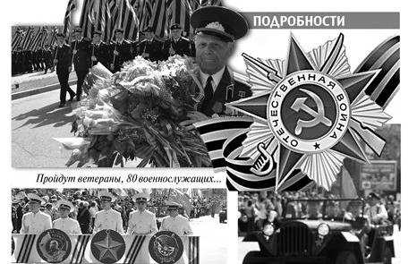 Фото zp.kp.ua