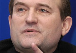 Виктор Владимирович считает федерализм лекрством для Украины