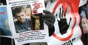 Приговор Алексею Ведуле и его напарнику все еще не вынесен. Фото Антона Лущика