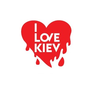 Киевлян ожидает обширная культурная программа. Логотип фестиваля