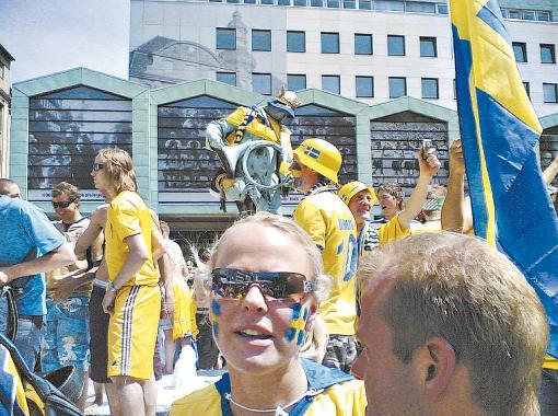 Около 200 еврофанов уже пересекли границы Украины. Фото wikipedia.org 