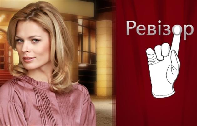Фото novy.tv