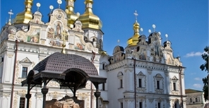 Билет в Киево-Печерскую лавру теперь обойдется посетителям в 50 гривен. Фото Ярослава Синченко