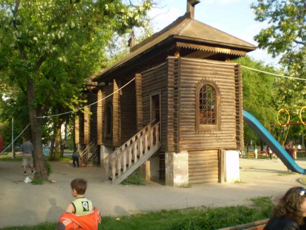 Парк имени Климова. Фото wikimapia.org