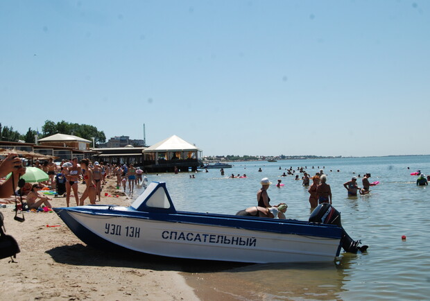 Фото zp.vgorode.ua