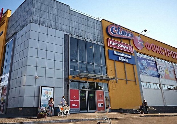 Сільпо (біля Південного). Адреса Сільпо (біля Південного) - вул ...