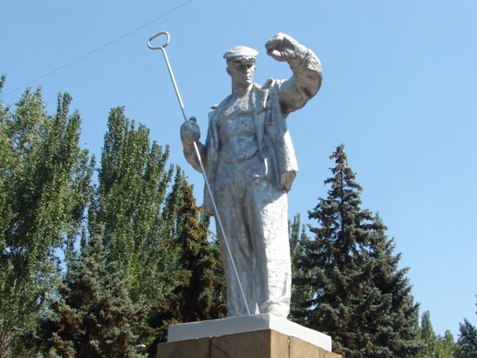 Фото vgorode.ua