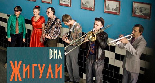 "Вечер с ретрооттенком" - если вы хотите поностальгировать