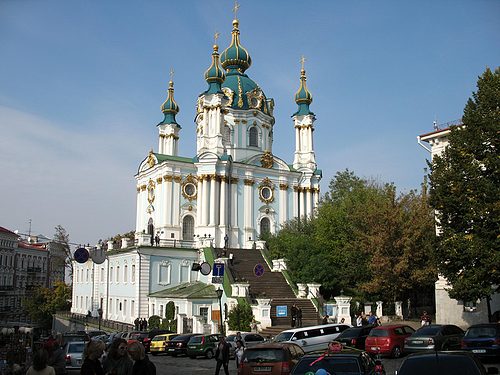 Фото kievskaya.com.ua