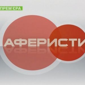 Фото "Новый канал"