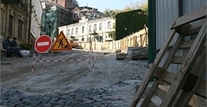Пока что на спуске ничего строить не будут. Фото Антона Лущика