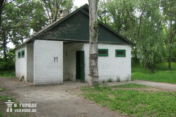 Фото zp.vgorode.ua