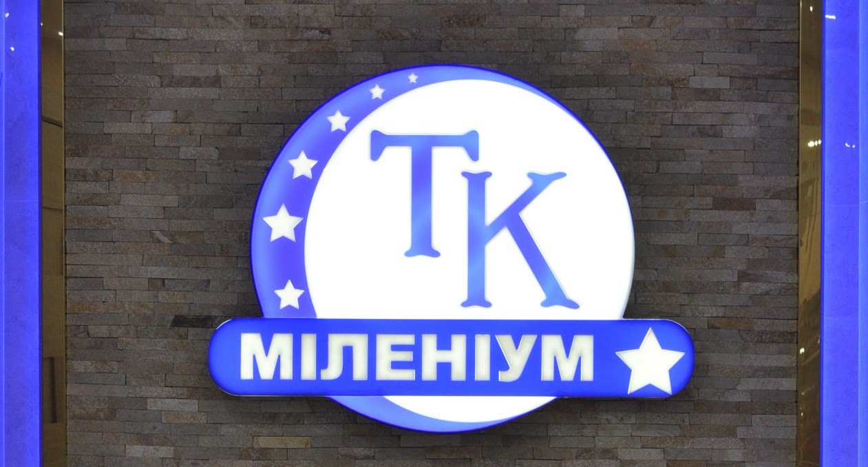 Tk-millenium.com.ua