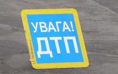 Фото с сайта vkurse.ua
