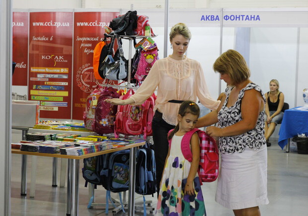 Фото: Георгия Василюка